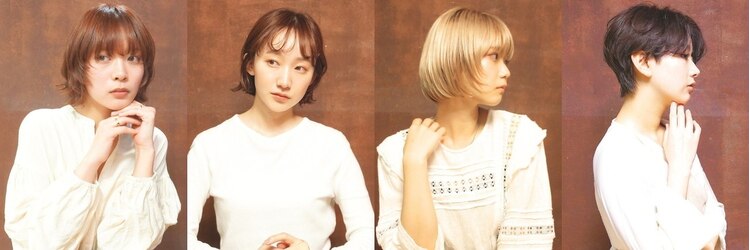 シアンデルカ(CYANDELUCCA)のサロンヘッダー