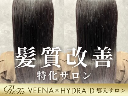 エル ヘアサロン なんば店(eL)の写真