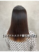 ピッコリーノバイプロデュース 小田急相模原店(Piccolino by Produce) 最高級ロイヤルエステ縮毛矯正♪『小田急相模原』