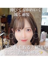 アンクレア アオヤマ(ancrea Aoyama) 大人かわいいくびれヘアシースルーバング　20代30代40代50代