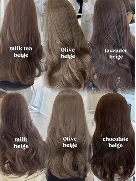 アイシー 表参道(ICY) 【人気カラー】透明感ベージュ