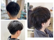 ヘアアトリエ ナイン(hair atelier nine)