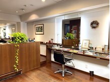 コイノニア ヘアー スタジオ(Koinonia Hair Studio)