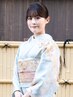【社交着といえば】訪問着《スリースター★★★》着付け+無料ヘアセット+小物