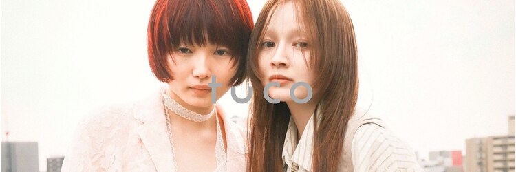 トゥコ(tuco)のサロンヘッダー