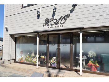ハオ(HAO)の写真/お任せOK◎あなたのなりたいを叶える！骨格・髪質・クセを見極め、あなたに似合うスタイルを提案★