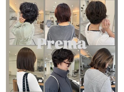 プレマ(Prema)の写真