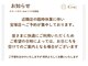 スマートカラーキレイ ソリオ宝塚店(Kirei)の写真
