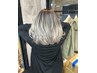 【ブリーチメニュー】ブリーチ+カラーorグラデーションカラー☆¥14250