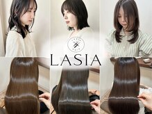 ラシアヘアー(LASIA HAIR)