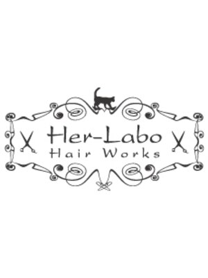 ハーラボ ヘア ワークス(Her-Labo Hair Works)