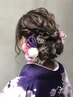 【R8年成人式クーポン】朝6時～8時まで限定☆振袖着付＋ヘアセット15000円