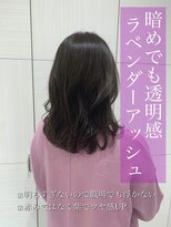 透明感と艶のあるシアーモーブ20代３０代にオススメ