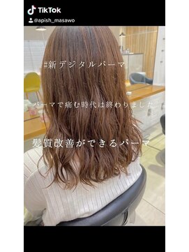 アピッシュ アオヤマ(apish AOYAMA) 新デジタルパーマ