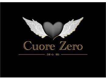 Ｃｕｏｒｅ　Ｚｅｒｏ【クオーレゼロ】