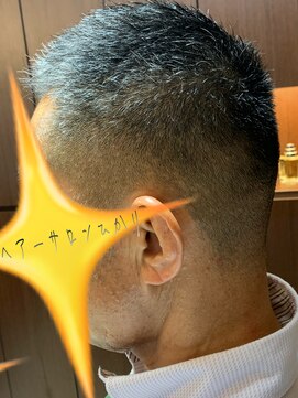 ヘアーサロンひかり ソフトモヒカン