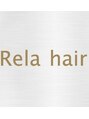 リラヘアー(Rela hair)/Relahair