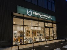 ウシワカマルエムティードット 富士宮店(USHIWAKAMARU MT.)の雰囲気（富士宮エリア初出店《牛若丸》☆）