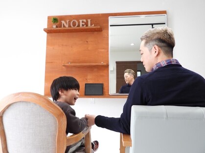 ノエル(noel)の写真