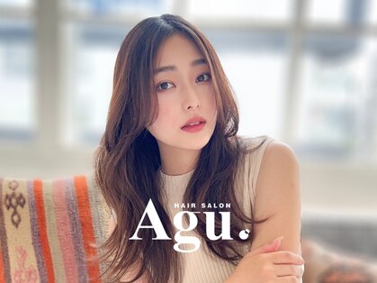 アグ ヘアー キング 富士厚原店(Agu hair king)の写真