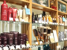 ソシエ アヴェダ さいたま新都心店(SOCIE AVEDA)の雰囲気（AVEDAは93%自然由来成分*でできたオーガニック製品）