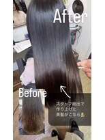 フュルスティン(FURSTIN)&nbsp;「髪質改善×縮毛矯正｜ツヤとまとまりの美髪」