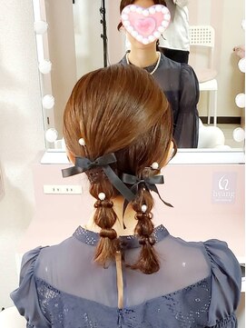ヒャン(hyang) 大人ツインポニーテールアレンジ