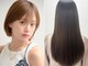 バサ 高田馬場店(BASSA)の写真/高田馬場★やわらかナチュラルストレートもしっかりストレートも◎[伸ばす]技と厳選薬剤でクセ毛悩みを解決