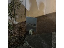 キー(kii)の雰囲気(徒歩5分にある3店舗目系列店person(出勤stylist:小金丸、内城))