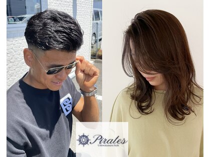 パイレーツ(Pirates Ushiwakamaru Style)の写真