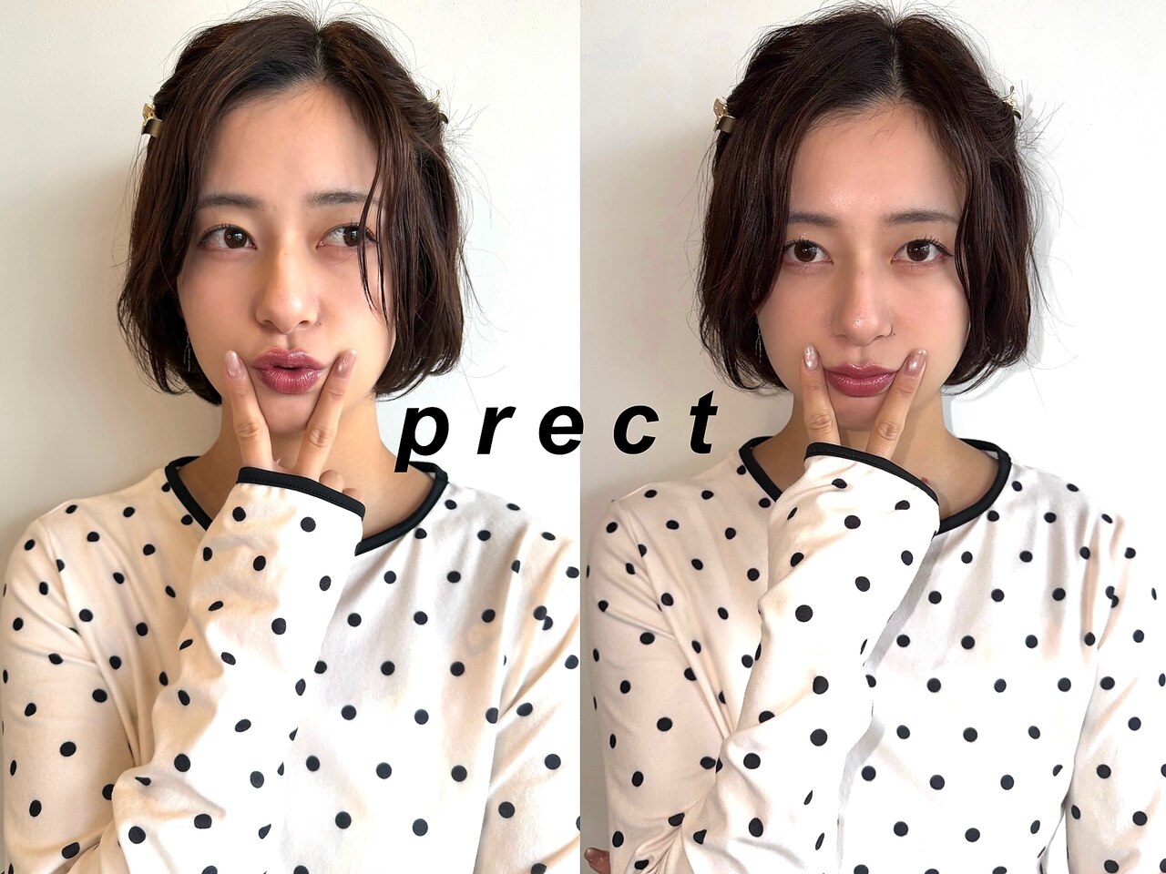 ヘアーデザインプレクト(Hair Design PRECT)｜ホットペッパービューティー