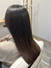 【髪質改善/3回目まで利用可◎】うる髪TR+美髪復活カラーコース23,100円→