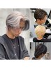 【manami指名限定】MENS新規ブリーチクーポン