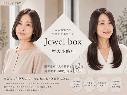 ジュエルボックス 堺大小路店(jewelbox)の写真