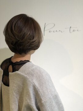 プールトワ(pour toi) 【オススメ春カラー】ハイライトで透明感アップ♪