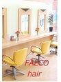 ファルコヘア 練馬店(FALCO hair) 浩太郎 