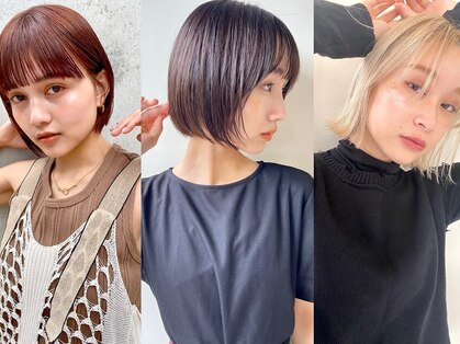 グリーン 登戸(green)の写真