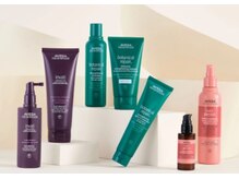 《AVEDA》世界最高峰のオーガニックブランド『AVEDA（アヴェダ）』とは？エイジングケアにも◎