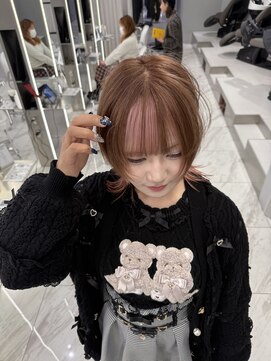 ヴァイス 新宿店(VAICE) アンブレラカラー