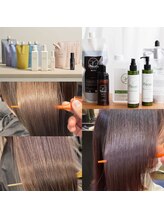 【広がりやクセを抑えたい方に髪質改善トリートメント/ストレート/縮毛矯正】ヤクジョ/HITA