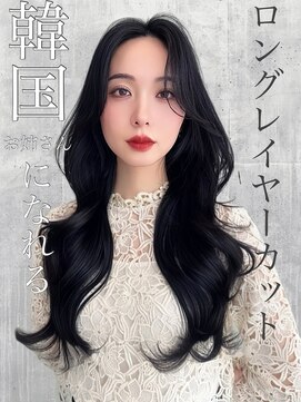 ロンド クラン 岡崎(Lond Clan) レイヤーカットで叶える、理想のスタイル革命