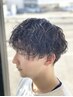 【メンズ・平日限定＆佐藤指名☆】　メンズカット+パーマ　￥11,000→￥8,360