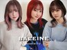 【冨永指名限定】ブリーチカラー/デザインカラー＋3stepTR  ※￥20000前後目安