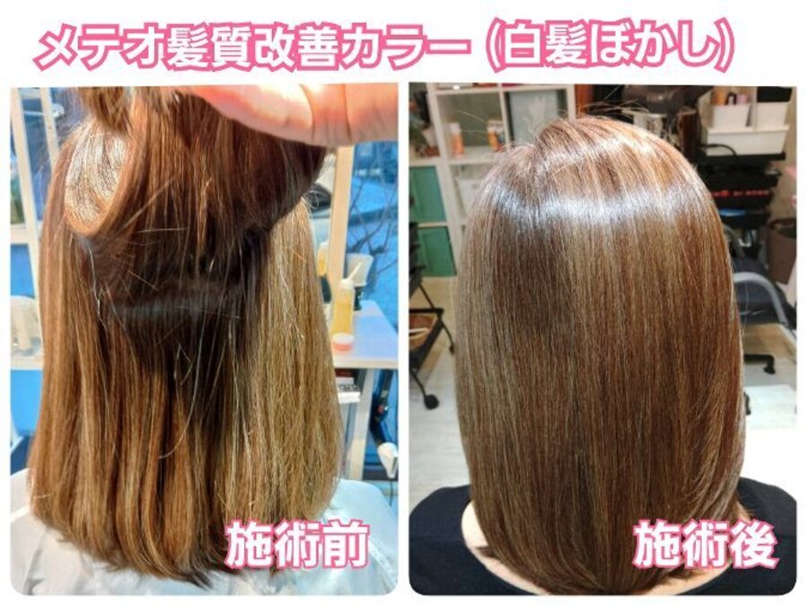 BREEZE HAIR DESIGNのヘアスタイル