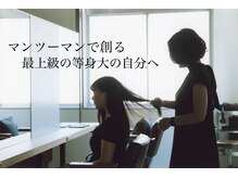モア メーム(moi meme)