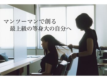 moi-meme-soe 日本橋人形町【モア メーム ソエ】