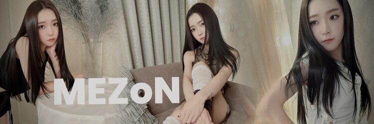 メゾン(MEZoN)のサロンヘッダー