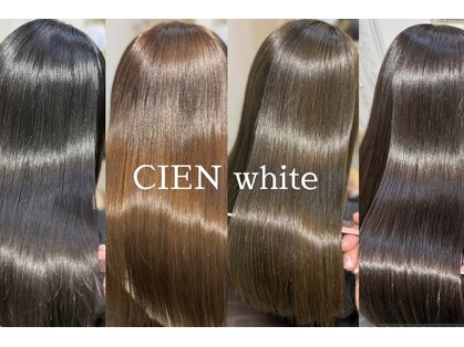 シエン ホワイト(CIEN white)の写真