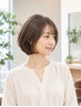 【迷ったらこれ！】髪のお悩み相談＋最適メニュー提案