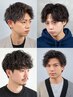 【齋藤限定】垢抜けメンズパーマ朝のセットを楽に￥11110
